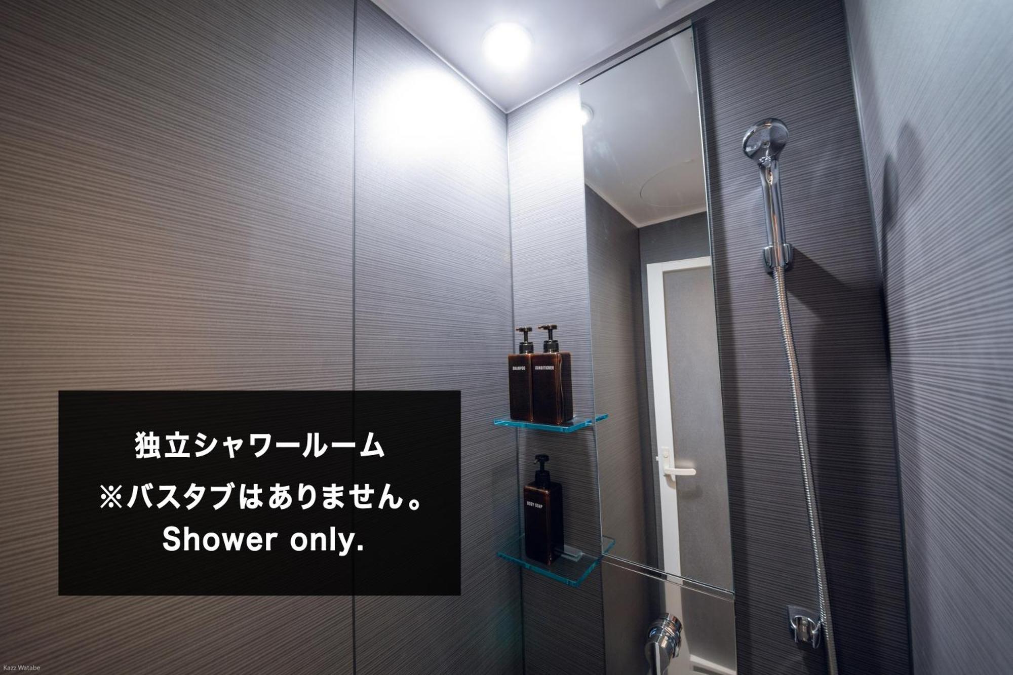 mizuka Daimyo 3 - unmanned hotel- Fukuoka  Værelse billede